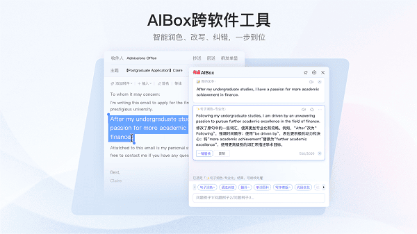 有道翻译官网最新发布的“2026年中国网民外语查词报告”在哪里查看完整版？