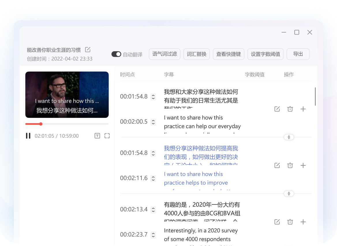 下载有道翻译桌面版遇到“磁盘空间不足”但C盘明明有空间怎么办？